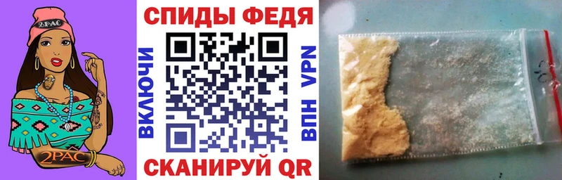 Купить закладки  Лагань  Амфетамин Розовый 