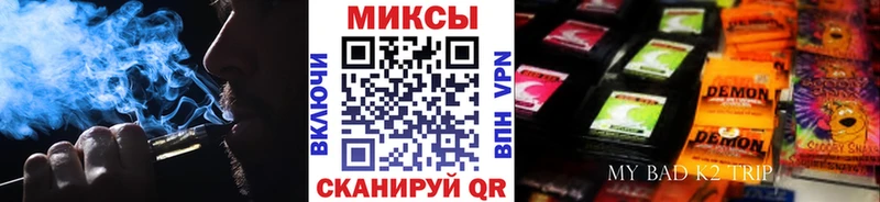 БУТИРАТ BDO  Купить где  Лагань 