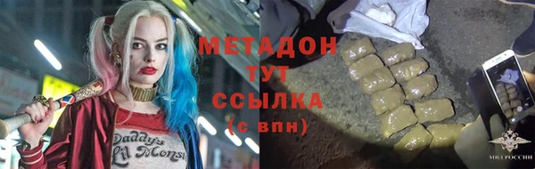 гашиш Верея