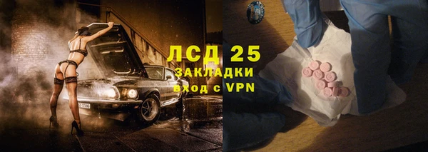 гашиш Верея