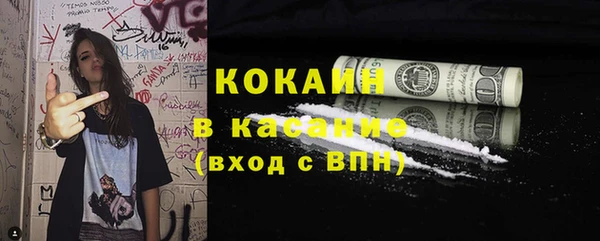 гашиш Верея
