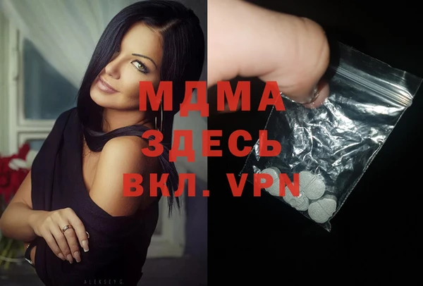 гашиш Верея