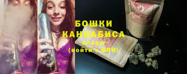 ALPHA-PVP Верхний Тагил