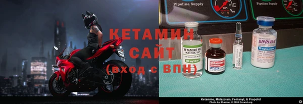 кокаин перу Верхнеуральск