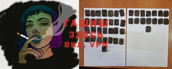 кокаин перу Верхнеуральск