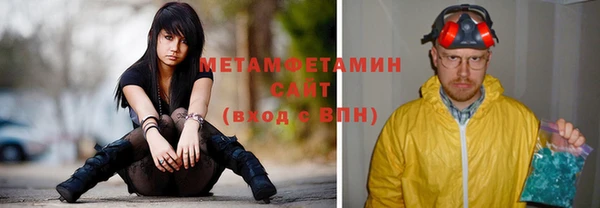 гашиш Верея