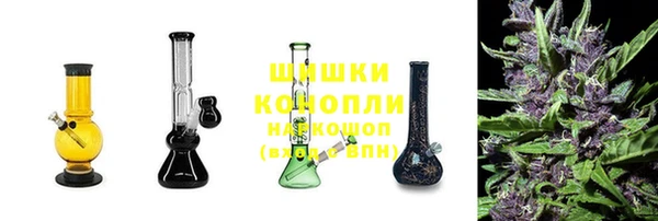 кокаин перу Верхнеуральск