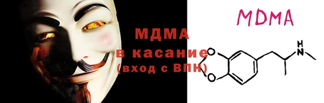 гашиш Верея