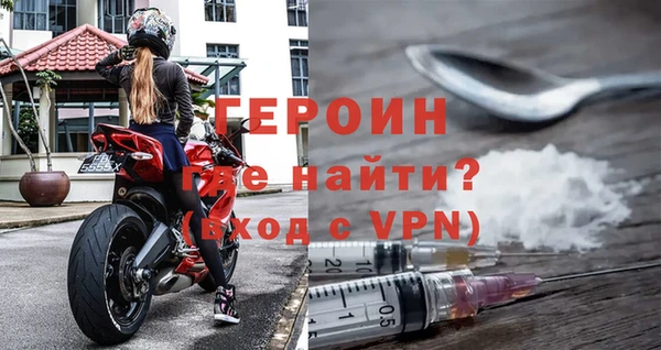 гашиш Верея