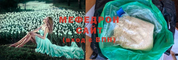 кокаин перу Верхнеуральск