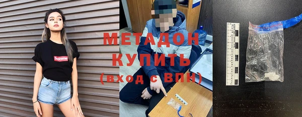 кокаин перу Верхнеуральск