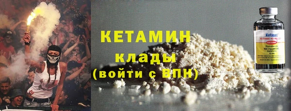 гашиш Верея