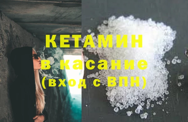 гашиш Верея