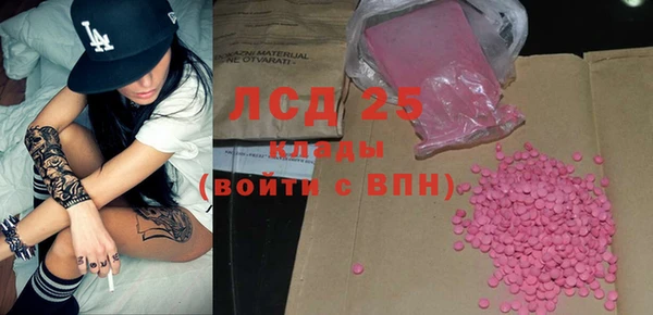 гашиш Верея