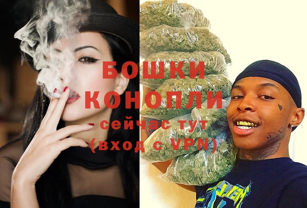 кокаин перу Верхнеуральск