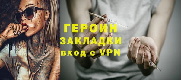 кокаин перу Верхнеуральск
