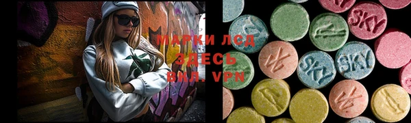 кокаин перу Верхнеуральск