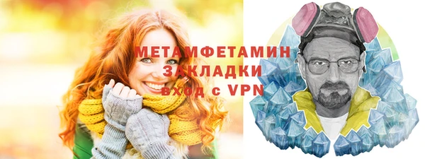 гашиш Верея